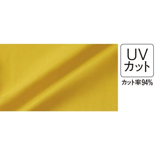 UVカット率94%の適度にハリ感のあるコットン混素材が、ボリューム袖のふんわり感をきれいに見せてくれます。