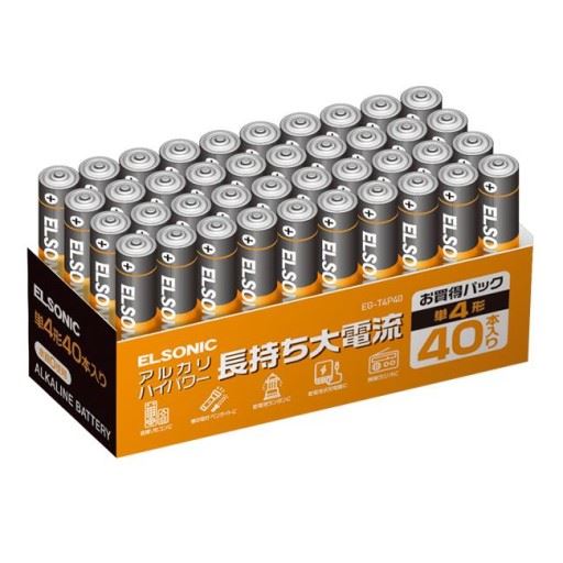 アルカリ乾電池 単4形40本パック(ELSONIC)