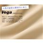 【人気の秘密は素材力にあり】<br>KBセーレン株式会社の「Vega®」を原糸に使用した、高感度素材。シルクのような光沢に、とろみのある贅沢な肌ざわりが心地良い100%国内生産の生地です。