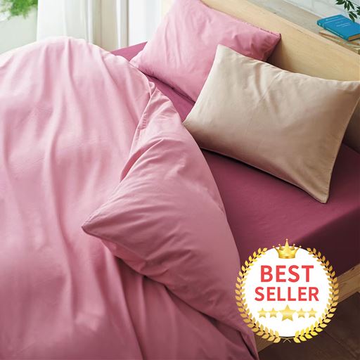 (左から) ローズピンク・オークベージュ<br>肌ざわりの良い綿100%ツイル生地の枕カバーです。