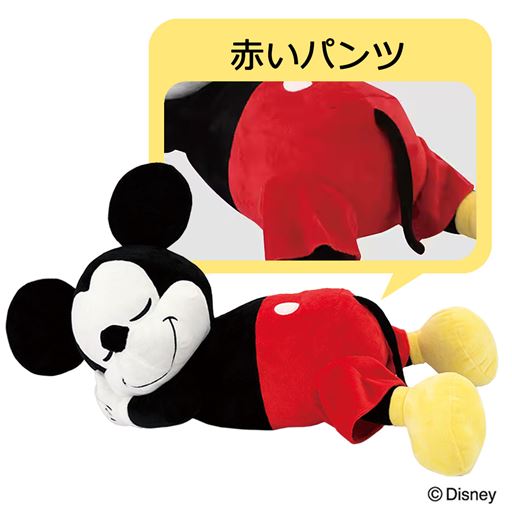 I (ミッキーマウス)<br>赤いパンツから出るしっぽがかわいい。