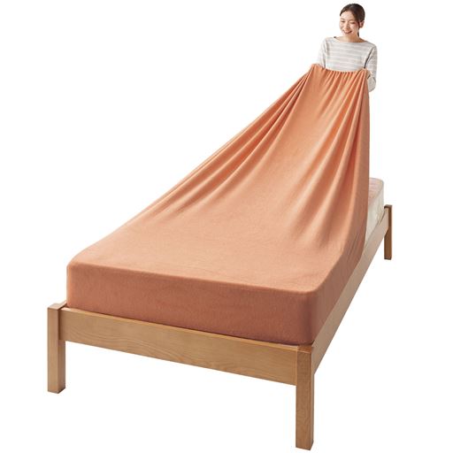 アプリコット<br>マットレスや敷き布団、いろいろな寝具にフィットします。
