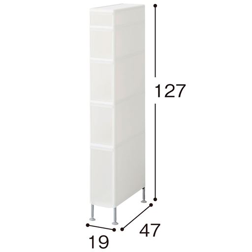 ホワイト F(幅19×高さ127cm/5段)<br>※寸法の単位はcmです。