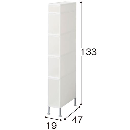 ホワイト G(幅19×高さ133cm/5段)<br>※寸法の単位はcmです。