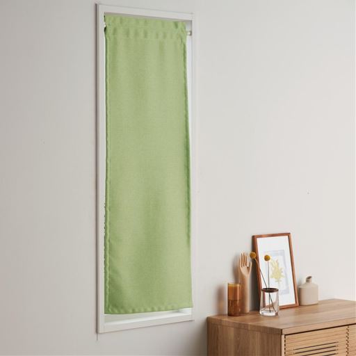 グリーン(幅40×丈110cm)<br>幅・丈が10cm単位で選べる、セミオーダー小窓用カーテンです。