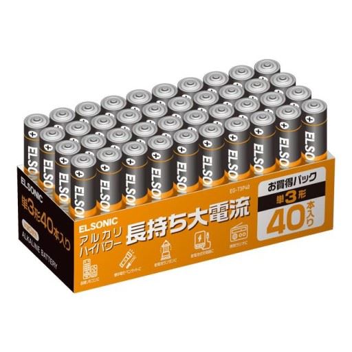 アルカリ乾電池 単3形40本パック(ELSONIC)