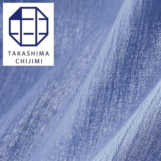 サラサラの伝統素材 高島ちぢみ<br>高温多湿な日本の夏の風土に適した吸湿性に優れた凹凸のあるシボが特長の綿100%素材、肌に密着しにくく通気性の高い快適素材です