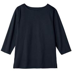 超長綿ボートネックTシャツ(7分袖)(日本製)