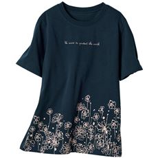 プリントTシャツ(綿100%・洗濯機OK)